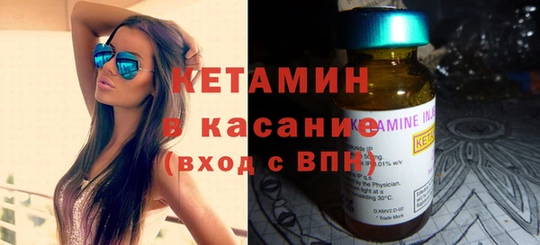 гидропоника Куйбышев