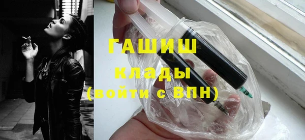 экстази Кулебаки