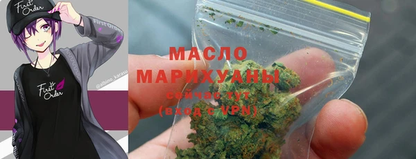 герыч Кукмор