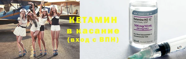 гидропоника Куйбышев