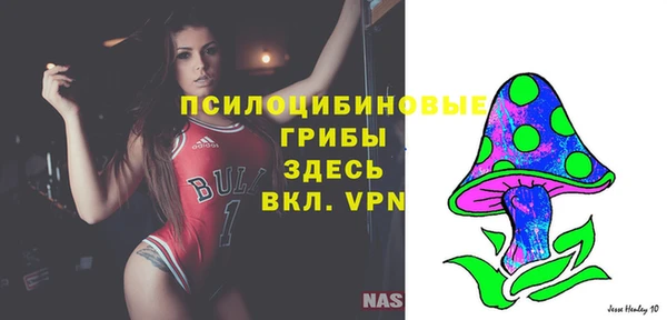прущая мука Балашиха