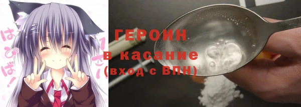 меф Бугульма