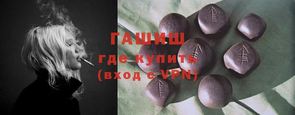 соль курить ск Краснотурьинск