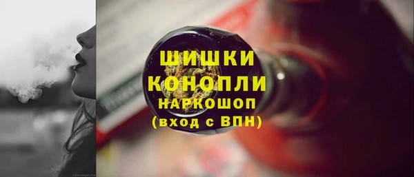 кокаин премиум Верхнеуральск