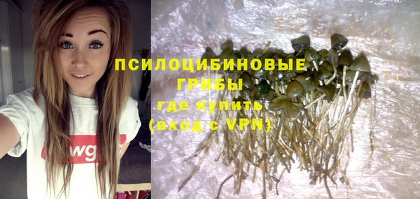герыч Кукмор