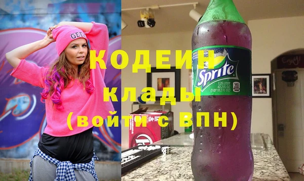 герыч Кукмор