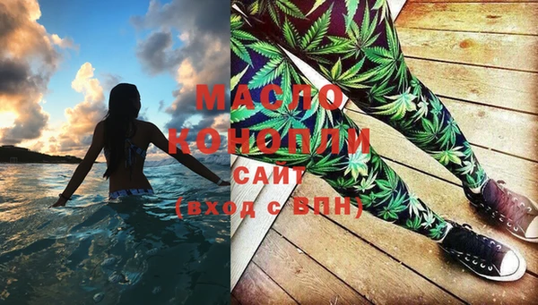 PSILOCYBIN Барнаул