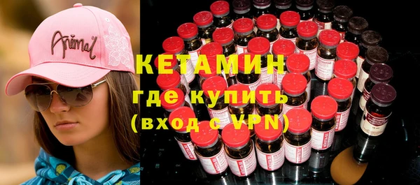 гидропоника Куйбышев