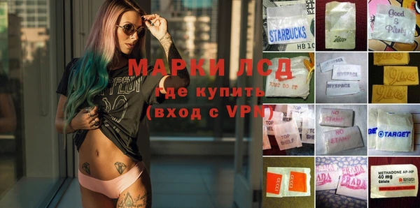 герыч Кукмор