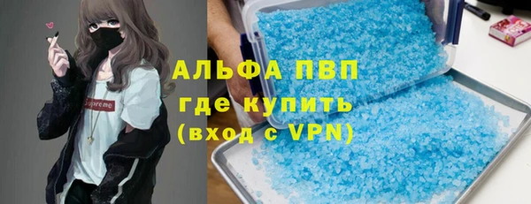 герыч Кукмор