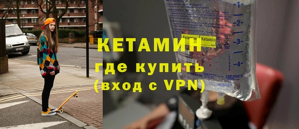 гидропоника Куйбышев