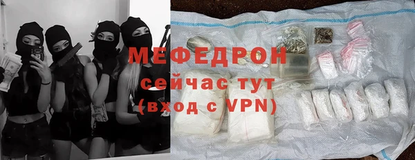 соль курить ск Краснотурьинск