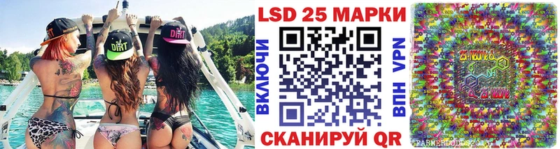 Наркотические марки 1,8мг  Вышний Волочёк 
